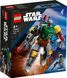 LEGO Star Wars Робот Боба Фетта 75369