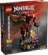 LEGO&reg; NINJAGO&reg; Робот Огненного Рыцаря Набор конструктора 71846