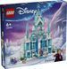LEGO&reg; ǀ Disney Frozen Ледовый дворец Эльзы 43244