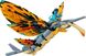 Конструктор LEGO® Avatar Пригода зі Скімвінгом 259 деталей (75576)