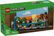 LEGO Minecraft Мінібіоми 21589