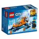 Конструктор LEGO City Arctic Expedition Крижаний глайдер 60190