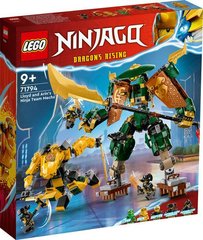 Конструктор LEGO NINJAGO® Командные работы ниндзя Ллойда и Арин 71794