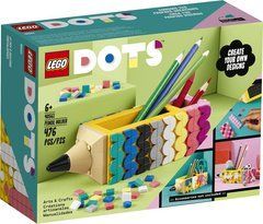LEGO Dots держатель для карандашей Pencil Holder 40561