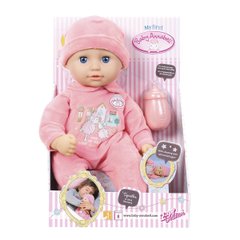 Лялька MY FIRST BABY ANNABELL - Дивна дитина 700532