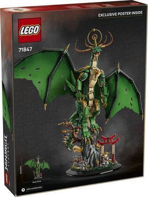 LEGO&reg; NINJAGO&reg; Вартовий дракон Конструктор моделі 71847