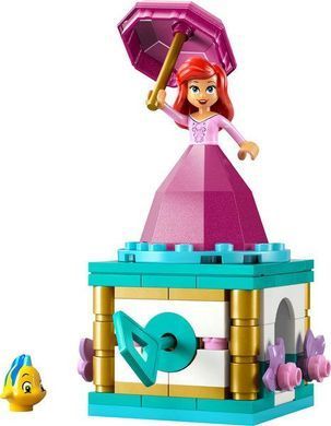 Конструктор LEGO Disney Princess Кружляння Аріель 43259