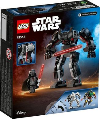 LEGO Star Wars Робот Дарта Вейдера 75368