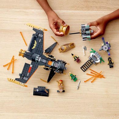 Конструктор Lego Каменелом