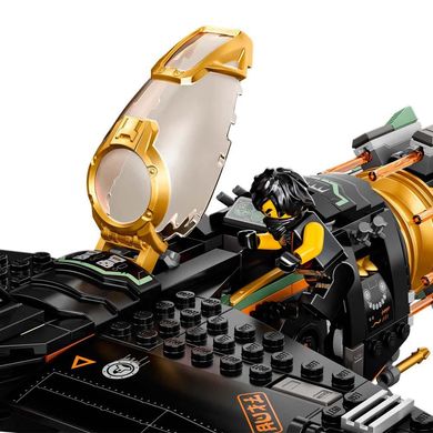 Конструктор LEGO Ninjago Каменелом 71736