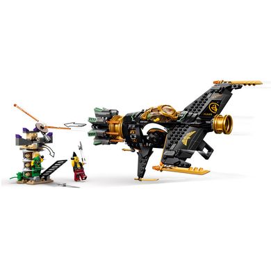 Конструктор LEGO Ninjago Каменелом 71736