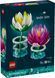 LEGO&reg; Botanicals Латанье Цветочный набор для конструирования 11511