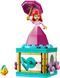 Конструктор LEGO Disney Princess Кружляння Аріель 43259