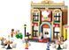 Конструктор LEGO Friends Ресторан і кулінарна школа 42655