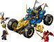 LEGO Ninjago Автомобіль-трансформер Джея 71856