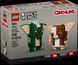 LEGO&reg; BrickHeadz&trade; &laquo;Гремліни: Гізмо&trade; і Стріп&raquo; 40919