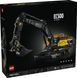 LEGO&reg; Technic Экскаватор Volvo EC500 Hybrid Набор, Подарок для взрослых 42215