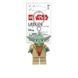 Брелок для ключів LEGO&reg; Star Wars&trade; Yoda&trade; з ліхтариком