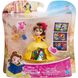 Лялька Hasbro Disney Princess Маленьке королівство Белль B8964