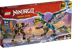 Конструктор LEGO NINJAGO® Дракон стихій проти робота Володарки 71796