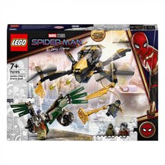 LEGO Super Heroes Marvel Двобій дронів Людини-Павука 76195