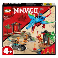 LEGO Ninjago Храм ніндзя-дракона 71759