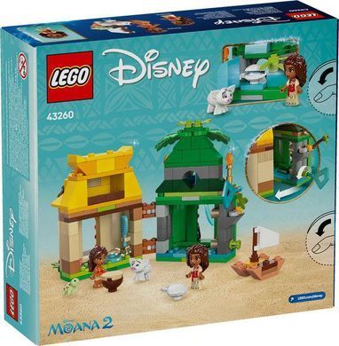 Конструктор LEGO Disney Princess Острівні розваги Ваяни 43260