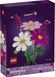LEGO&reg; Botanicals Квіти космеї Набір для коструювання 11514
