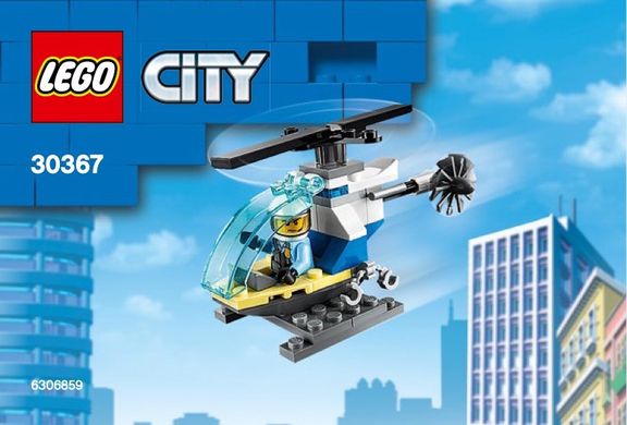 LEGO City Полицейский Вертолет 30367
