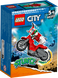 LEGO® City Stuntz Каскадерський мотоцикл Авантюрного скорпіона​ 60332