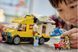 LEGO City Фургон LEGO&reg; 60500