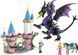 LEGO&reg; ǀ Disney Драконья форма Малефисенты 43240