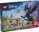 LEGO&reg; ǀ Disney Драконья форма Малефисенты 43240