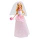 Лялька Barbie "Королівська наречена" CFF37З