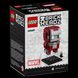 LEGO Brick Headz Iron Man MK5 Figure 40669