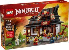 LEGO Ninjago Коляня &laquo;Четыре оружия&raquo;. 15-а годовщина 71858