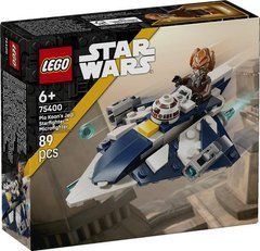 LEGO&reg; Star Wars&trade; Джедайський зоряний мікровинищувач Пло Куна Конструктор 75400