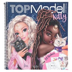 Набір для творчості TOP Model розмальовка - створи наряд для кота MOONLIGHT