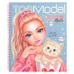 Стикербук Top Model Cutie Star Colouring Book 12434