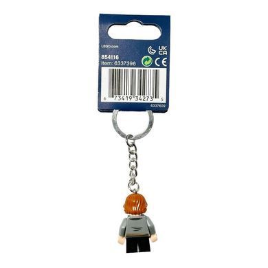 LEGO Harry Potter Брелок &ndash; Рон Уизли