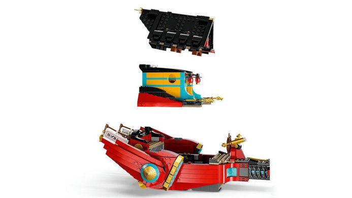 Конструктор LEGO NINJAGO® Дарунок долі — перегони з часом 71797
