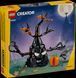 LEGO&reg; Creator &laquo;Страшне примарне дерево&raquo; 40900