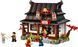 LEGO Ninjago Ковальня &laquo;Чотири зброї&raquo;. 15-та річниця 71858