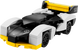 LEGO 30657 McLaren Solus GT (Polybag)