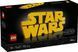 LEGO&reg; Star Wars&trade; Логотип з кубиків Зоряні війни 75407