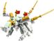 Конструктор LEGO Ninjago Ice Dragon Creature 30649