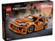 Конструктор LEGO Technic Fast and Furious Toyota Supra MK4 42204