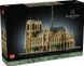 LEGO&reg; Architecture Нотр-Дам-де-Парі 21061