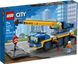 LEGO 60324 LEGO City Мобильный кран