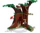 Конструктор LEGO Harry Potter "Запретный лес: встреча Амбридж", 75967